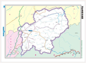 萬山特區 萬山特區