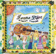 《ジャンヌダルク》