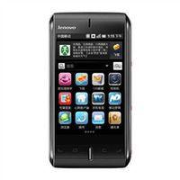 米羅[聯想手機品牌]