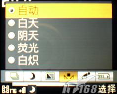 索尼愛立信 k530