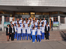 新疆省新源二中 新疆省新源二中