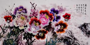 范勁松[著名畫家]