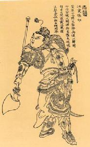 孫策[東漢末年諸侯]