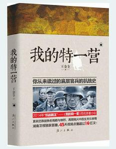 和演員在現場交流