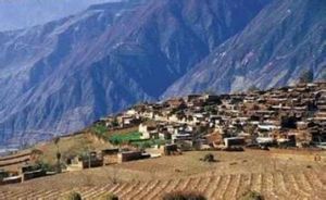 草坡自然保護區 草坡自然保護區