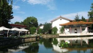 北戴河金山大賓館 北戴河金山大賓館