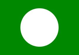 馬來西亞伊斯蘭黨