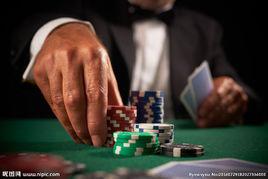 賭博[《遊戲王》通俗術語、卡片系列]