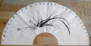 王潤平書畫作品