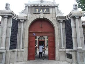 將軍廟街天主教堂 將軍廟街天主教堂