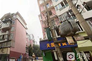 龍錦欣苑 龍錦欣苑