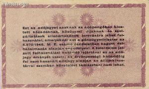 匈牙利民族解放戰爭