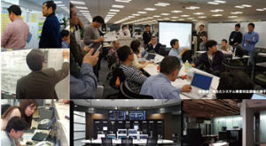 日本野村綜合研究所 日本野村綜合研究所