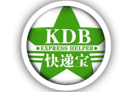 快遞寶 快遞寶