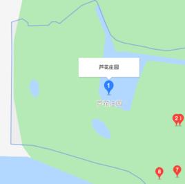 蘆花莊園 蘆花莊園