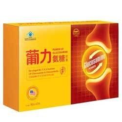 葡力氨糖膠囊 葡力氨糖膠囊