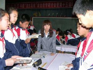 阜新市礦工街國小 阜新市礦工街國小