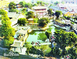 板橋林家花園 板橋林家花園