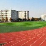 沙河市第二中學 沙河市第二中學