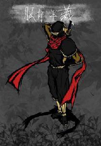 服部半藏[桌遊大名傳中的人物]