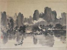 灕江春雨圖集（原作）