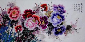 范勁松[著名畫家]