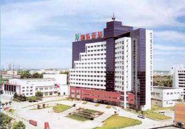 中國石油化工股份有限公司安慶分公司 中國石油化工股份有限公司安慶分公司