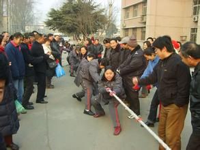 第五社區 第五社區