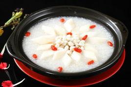 川貝雪梨粥 川貝雪梨粥