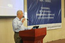 張恭慶院士在上海交通大學舉辦講座