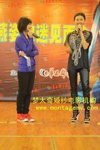 李雨濃擔任孫燕姿華西都市報見面會主持人