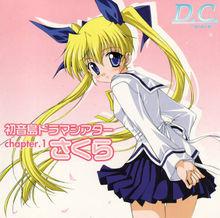 初音島[日本ZEXCS製作的動畫]