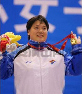 奧運冠軍丁美媛 奧運冠軍丁美媛
