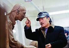 “三百六十行”大型雕塑