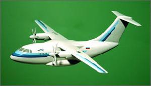 伊爾－112V輕型軍用運輸機