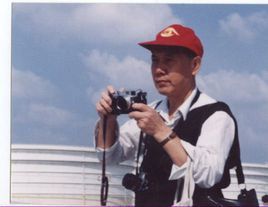 王東[《人民日報》原攝影師]