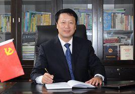 王清和[長春理工大學副校長]