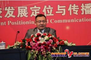 陳世勇在2012學校發展戰略論壇的講話照片