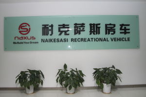 耐克薩斯形象牆