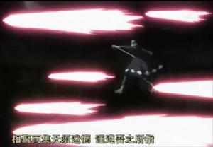 千手皎天汰炮 動畫 死神 中破道的一種 是九十一號破道 目前只有浦原喜助 百科知識中文網