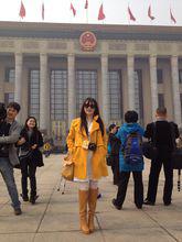 文麗參加“兩會”