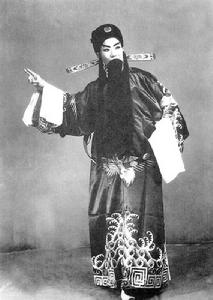 丁派創始人丁果仙劇照