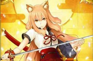 鈴鹿御前 鈴鹿御前