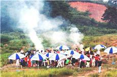 錦繡山莊 錦繡山莊