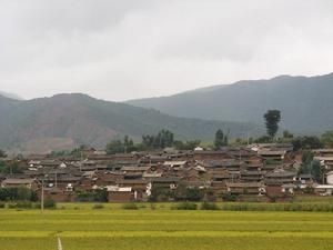 麻姑地自然村 麻姑地自然村