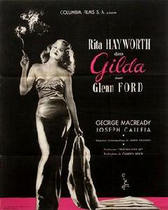 蕩婦姬黛 蕩婦姬黛