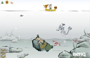 《懷沙》 《懷沙》