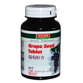 紅葡萄籽片 紅葡萄籽片