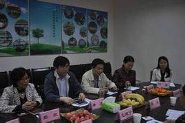 貴州大學學生資助管理中心 貴州大學學生資助管理中心