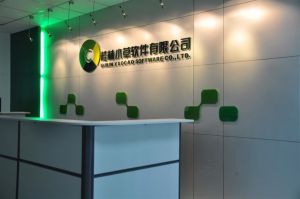 食藥用菌種植系統